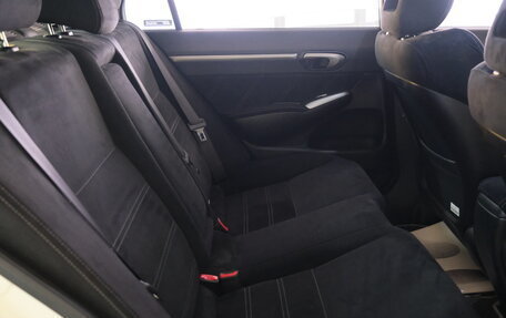 Honda Civic VIII, 2008 год, 999 000 рублей, 20 фотография