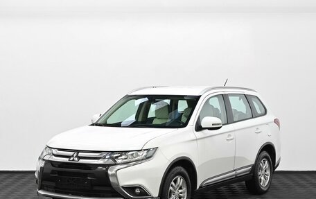Mitsubishi Outlander III рестайлинг 3, 2016 год, 1 499 000 рублей, 3 фотография