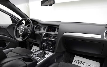 Audi Q7, 2009 год, 1 449 000 рублей, 7 фотография