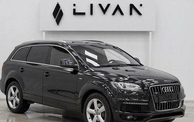 Audi Q7, 2009 год, 1 449 000 рублей, 1 фотография