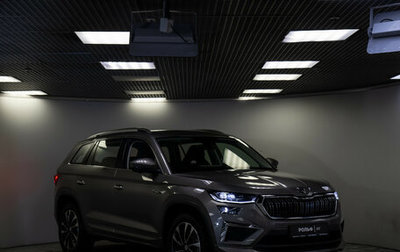 Skoda Kodiaq I, 2023 год, 4 288 000 рублей, 1 фотография