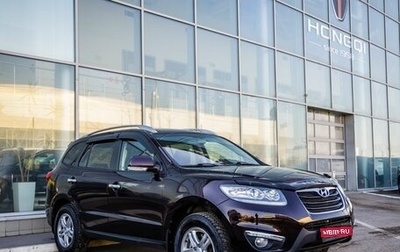 Hyundai Santa Fe III рестайлинг, 2010 год, 1 198 000 рублей, 1 фотография