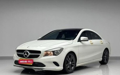 Mercedes-Benz CLA, 2017 год, 1 780 002 рублей, 1 фотография