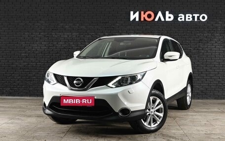 Nissan Qashqai, 2014 год, 1 390 000 рублей, 1 фотография