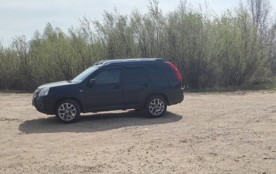 Nissan X-Trail, 2013 год, 1 659 999 рублей, 1 фотография