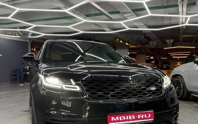 Land Rover Range Rover Velar I, 2020 год, 7 000 000 рублей, 1 фотография