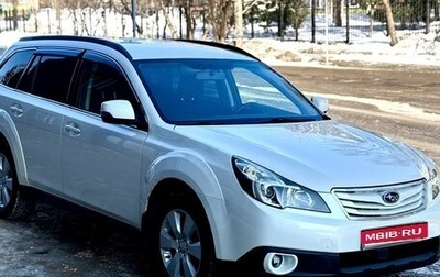 Subaru Outback IV рестайлинг, 2012 год, 1 320 000 рублей, 1 фотография