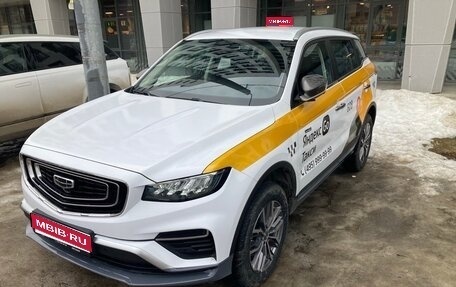 Geely Atlas, 2024 год, 1 750 000 рублей, 1 фотография