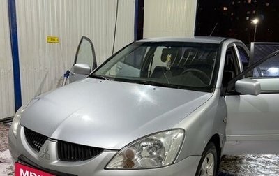 Mitsubishi Lancer IX, 2005 год, 380 000 рублей, 1 фотография