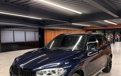 BMW X5, 2015 год, 3 250 000 рублей, 1 фотография