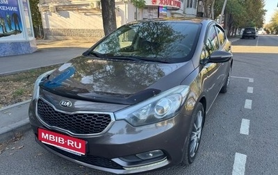 KIA Cerato III, 2013 год, 980 000 рублей, 1 фотография