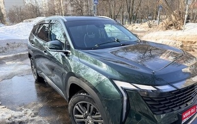 Geely Atlas, 2024 год, 2 950 000 рублей, 1 фотография