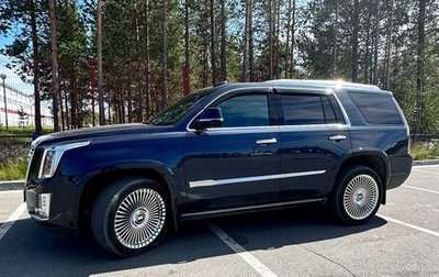Cadillac Escalade IV, 2018 год, 6 250 000 рублей, 1 фотография