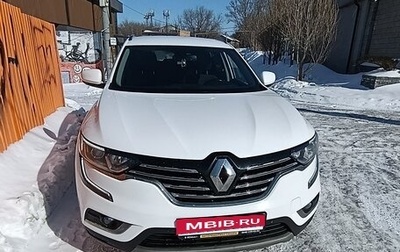 Renault Koleos II, 2018 год, 2 000 000 рублей, 1 фотография