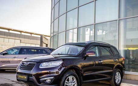 Hyundai Santa Fe III рестайлинг, 2010 год, 1 198 000 рублей, 3 фотография