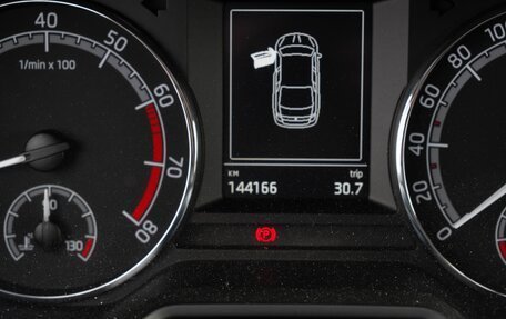 Skoda Octavia, 2018 год, 1 300 000 рублей, 21 фотография