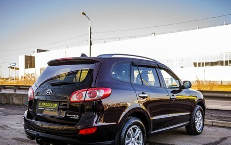 Hyundai Santa Fe III рестайлинг, 2010 год, 1 198 000 рублей, 7 фотография