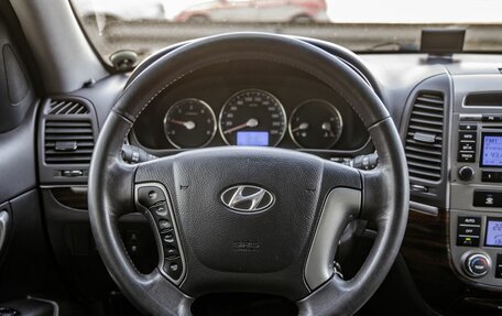 Hyundai Santa Fe III рестайлинг, 2010 год, 1 198 000 рублей, 17 фотография