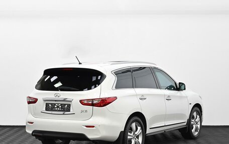 Infiniti JX, 2013 год, 1 549 000 рублей, 2 фотография