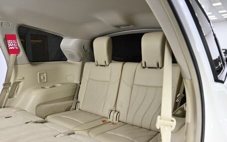 Infiniti JX, 2013 год, 1 549 000 рублей, 21 фотография