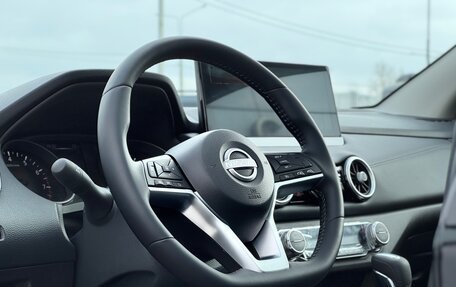 Nissan Qashqai, 2025 год, 3 249 000 рублей, 10 фотография