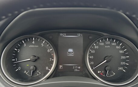 Nissan Qashqai, 2025 год, 3 249 000 рублей, 15 фотография