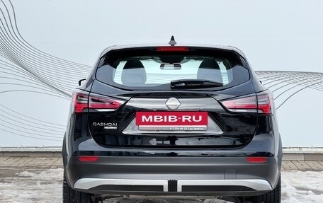 Nissan Qashqai, 2025 год, 3 249 000 рублей, 7 фотография