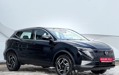 Nissan Qashqai, 2025 год, 3 249 000 рублей, 5 фотография