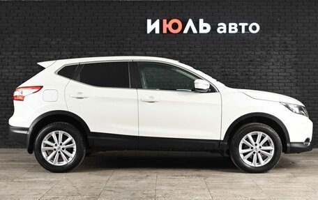 Nissan Qashqai, 2014 год, 1 390 000 рублей, 7 фотография