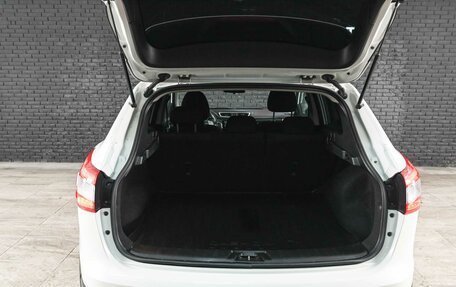 Nissan Qashqai, 2014 год, 1 390 000 рублей, 9 фотография