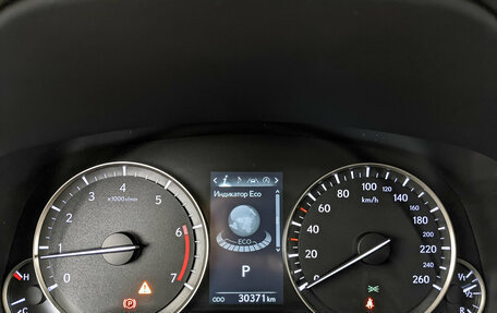 Lexus RX IV рестайлинг, 2020 год, 5 950 000 рублей, 12 фотография