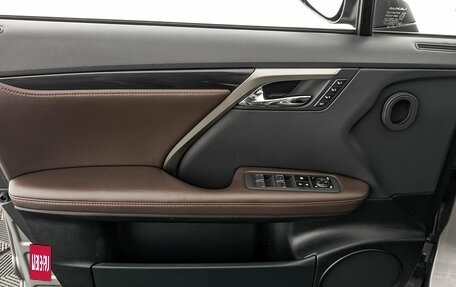 Lexus RX IV рестайлинг, 2020 год, 5 950 000 рублей, 13 фотография