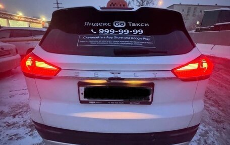 Geely Atlas, 2024 год, 1 750 000 рублей, 4 фотография