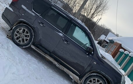 Nissan X-Trail, 2011 год, 1 150 000 рублей, 6 фотография