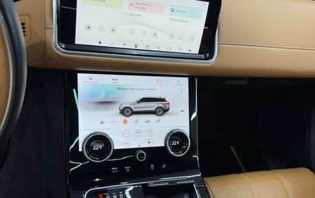 Land Rover Range Rover Velar I, 2020 год, 7 000 000 рублей, 17 фотография