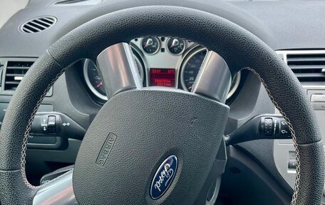 Ford Kuga III, 2011 год, 850 000 рублей, 12 фотография