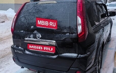 Nissan X-Trail, 2013 год, 1 659 999 рублей, 2 фотография