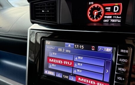 Toyota Tank I, 2020 год, 920 000 рублей, 4 фотография