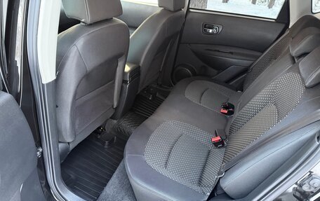 Nissan Qashqai, 2008 год, 1 212 000 рублей, 4 фотография