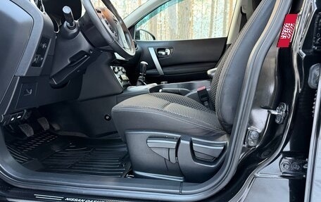 Nissan Qashqai, 2008 год, 1 212 000 рублей, 14 фотография