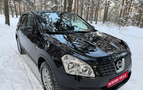 Nissan Qashqai, 2008 год, 1 212 000 рублей, 13 фотография