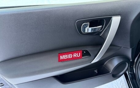 Nissan Qashqai, 2008 год, 1 212 000 рублей, 15 фотография