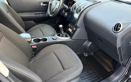 Nissan Qashqai, 2008 год, 1 212 000 рублей, 24 фотография