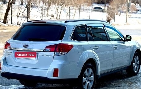 Subaru Outback IV рестайлинг, 2012 год, 1 320 000 рублей, 2 фотография