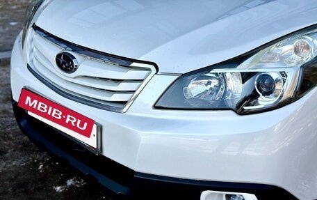 Subaru Outback IV рестайлинг, 2012 год, 1 320 000 рублей, 5 фотография