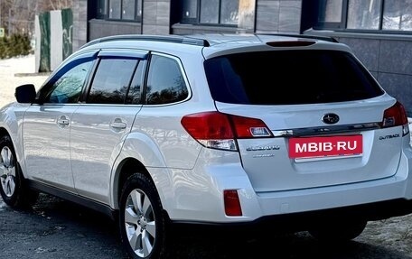 Subaru Outback IV рестайлинг, 2012 год, 1 320 000 рублей, 3 фотография