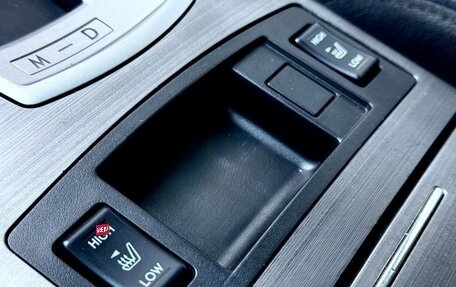 Subaru Outback IV рестайлинг, 2012 год, 1 320 000 рублей, 19 фотография