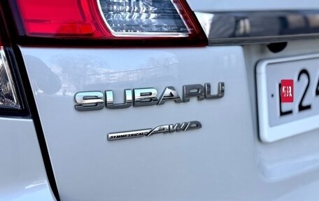 Subaru Outback IV рестайлинг, 2012 год, 1 320 000 рублей, 9 фотография