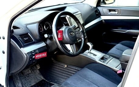 Subaru Outback IV рестайлинг, 2012 год, 1 320 000 рублей, 16 фотография