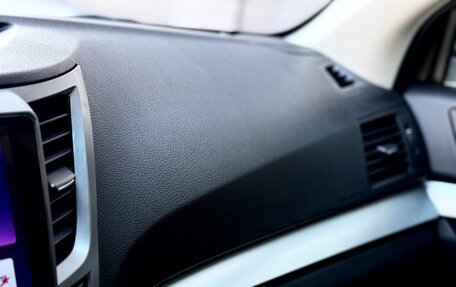 Subaru Outback IV рестайлинг, 2012 год, 1 320 000 рублей, 24 фотография